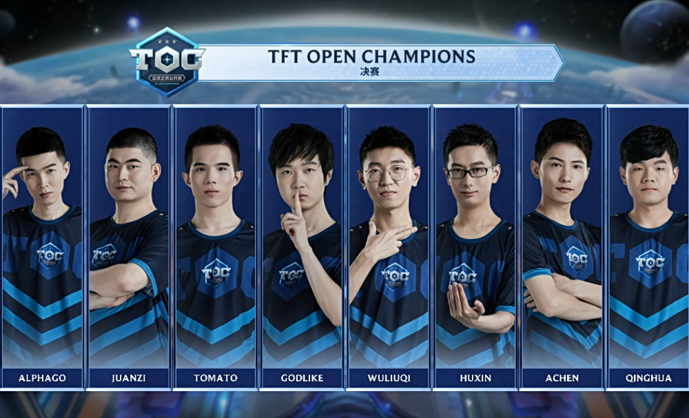 为球队贡献 为球队贡献