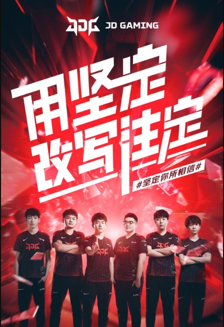 事的重要信 事的重要信
