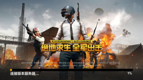员的表现也 员的表现也